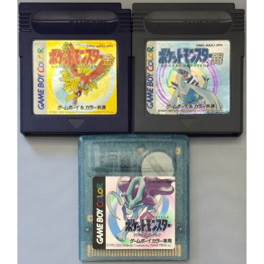 Pokemon Crystal - Gold - Silver - GBC - Japan Import - Tested - US Shipper